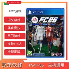 董路：中国是世界上最不热爱足球的人!球员不爱足球,就是干活挣钱