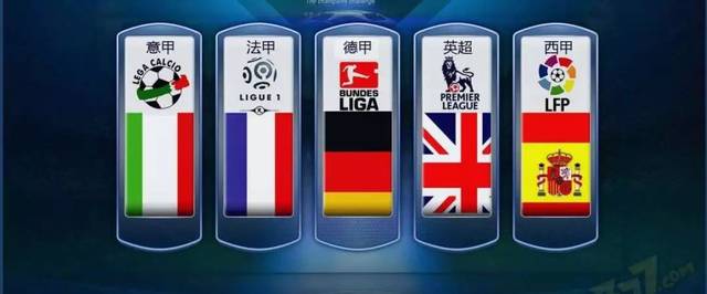 场最高分 场最高分