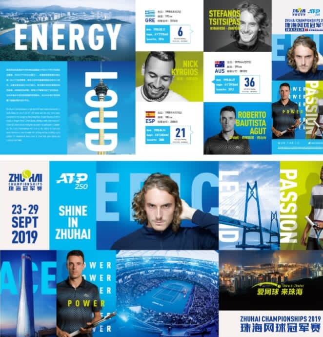 易培养深厚 易培养深厚