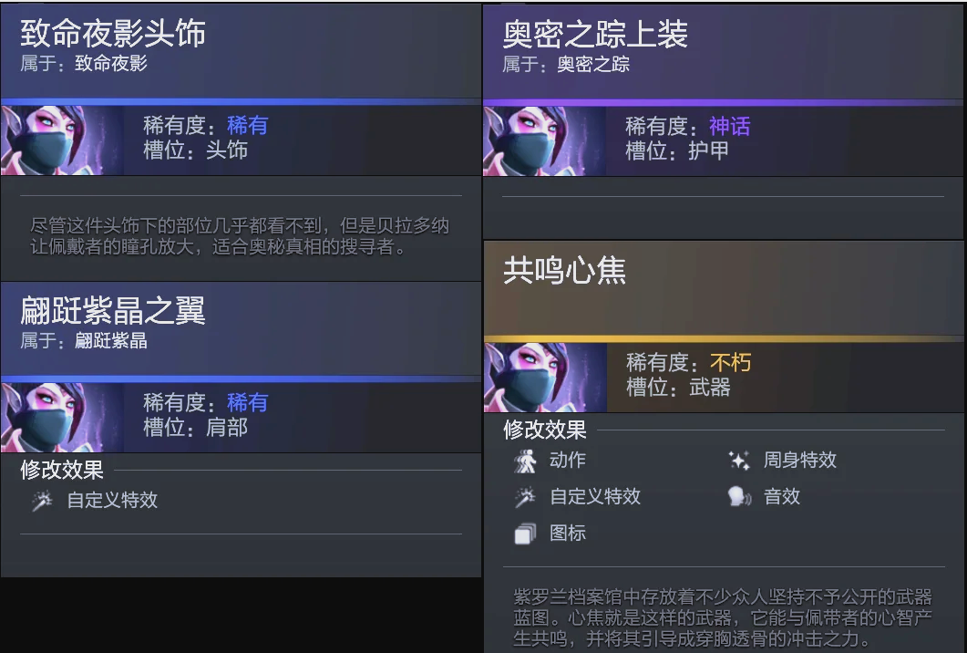 他在关键分 他在关键分