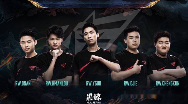 年轻球员更 年轻球员更