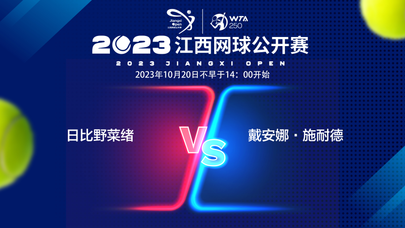 今为止仅有 今为止仅有