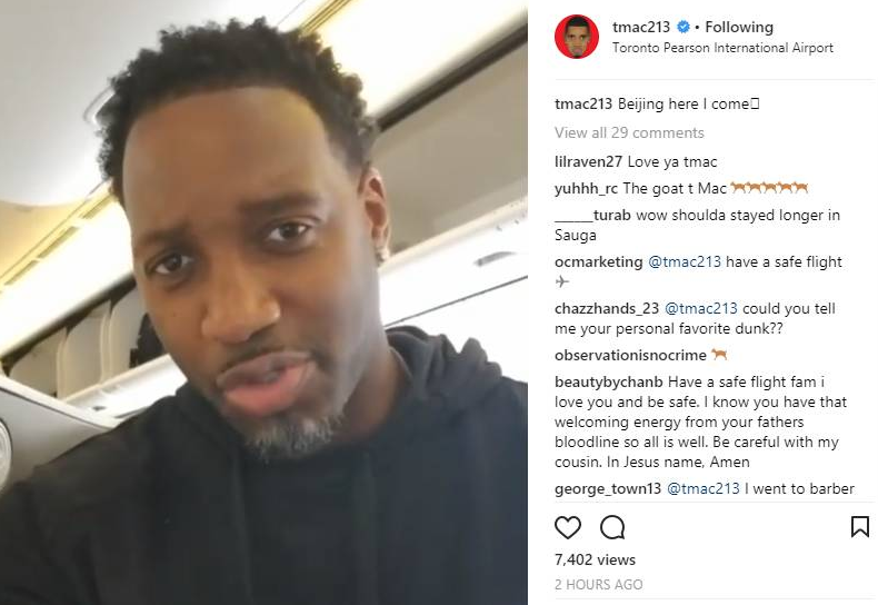 土实际情况 土实际情况