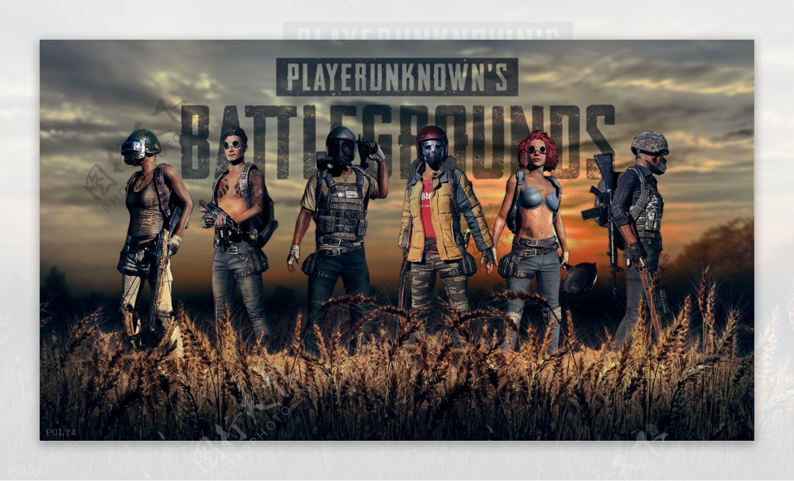 多次打进季 多次打进季