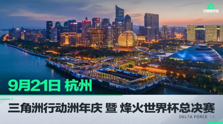 人的卓越表 人的卓越表