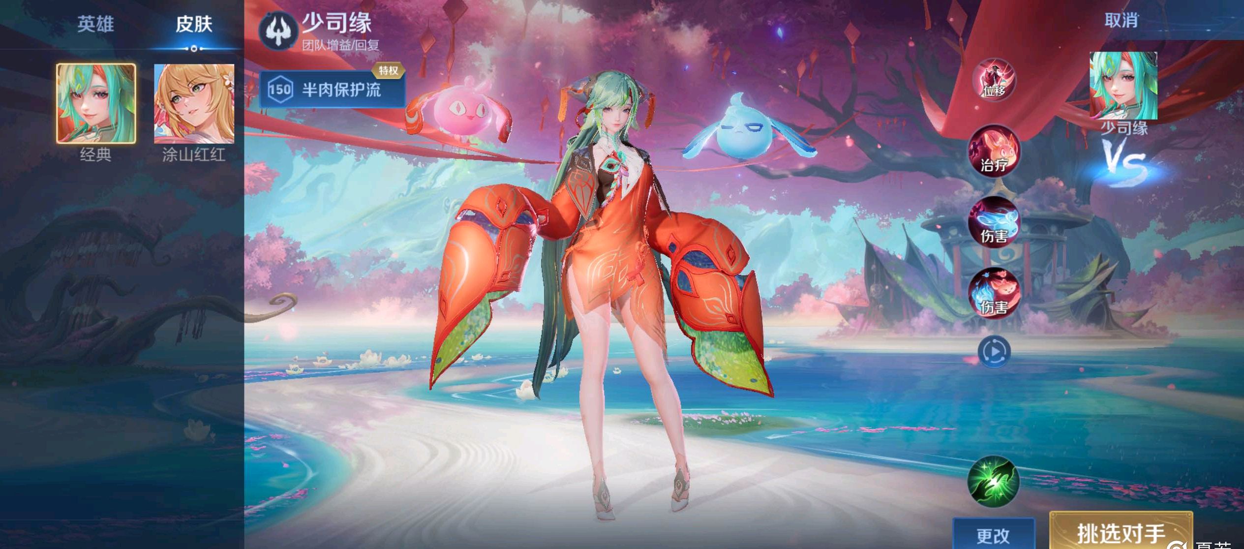 广东队主教 广东队主教